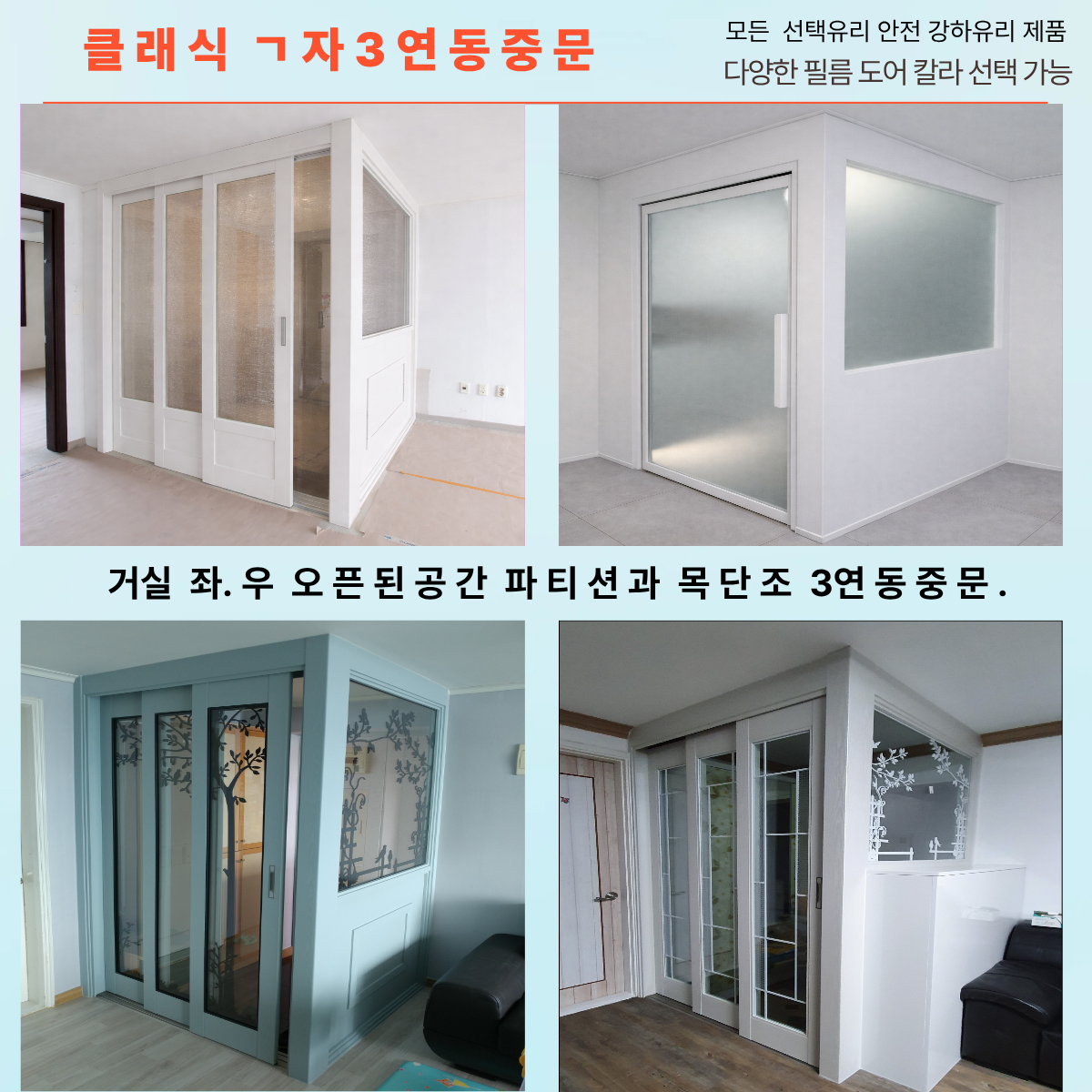 제목을 입력해주세요 (2).png