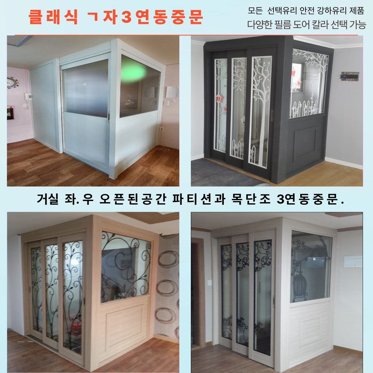 제목을 입력해주세요 (4).png