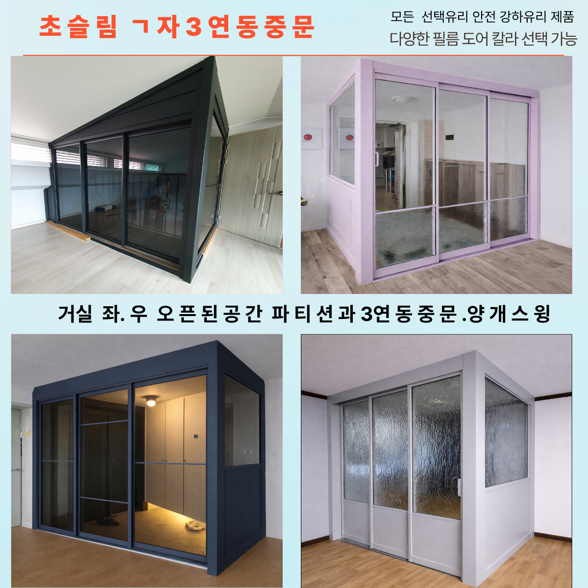 제목을 입력해주세요 (4).png