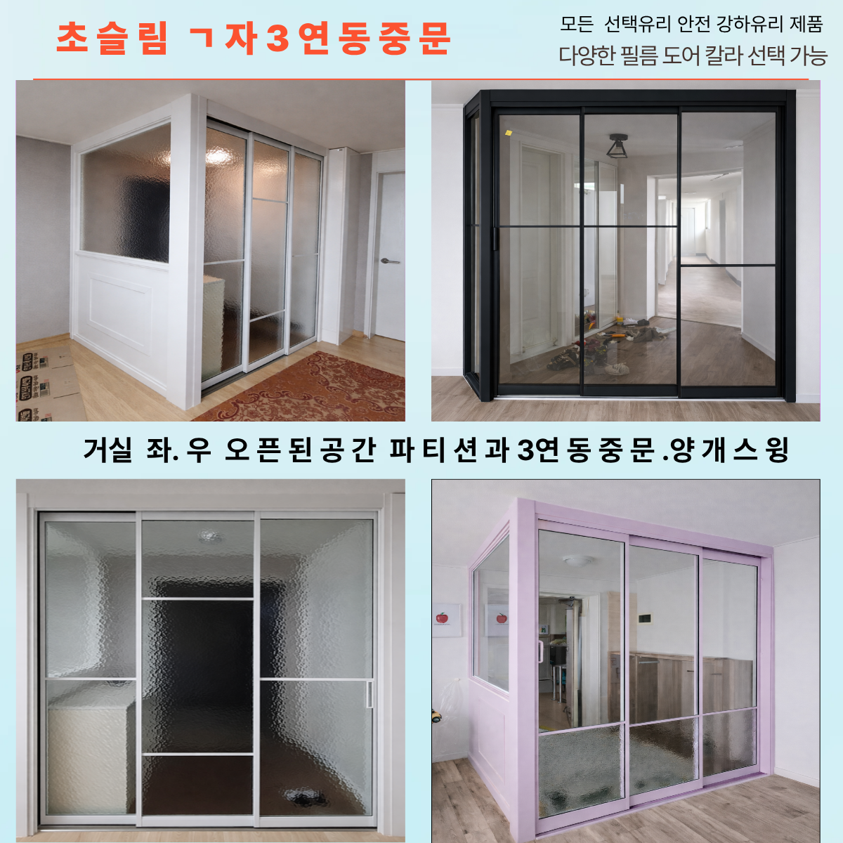 제목을 입력해주세요 (10).png