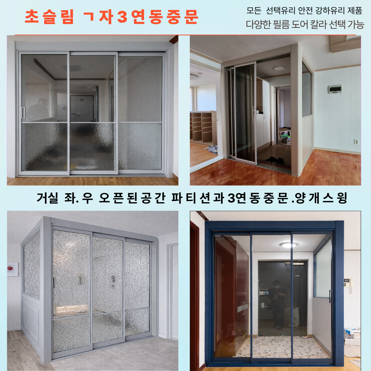 제목을 입력해주세요 (5).png