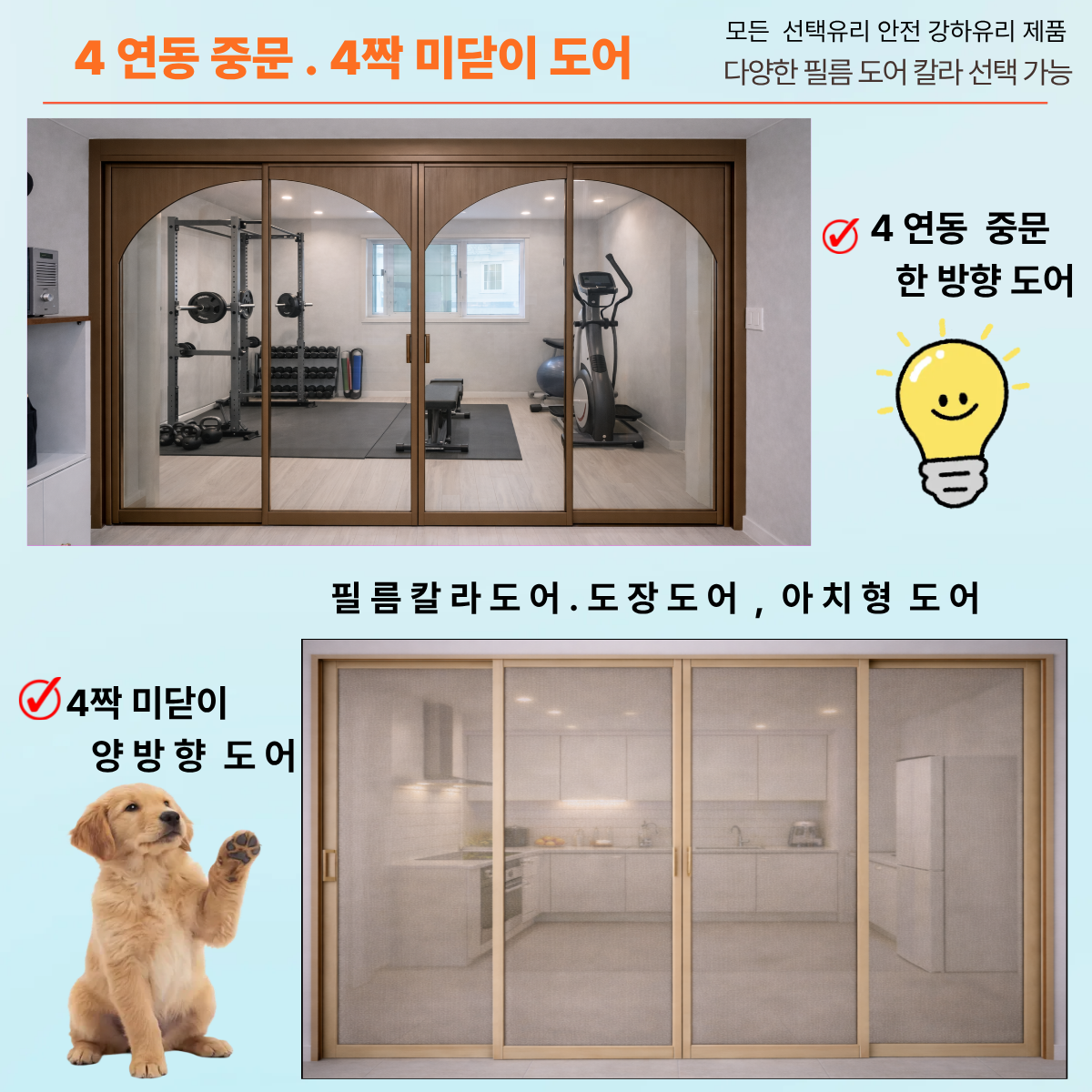 제목을 입력해주세요 (18).png