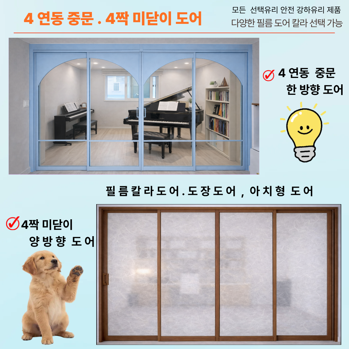 제목을 입력해주세요 (22).png