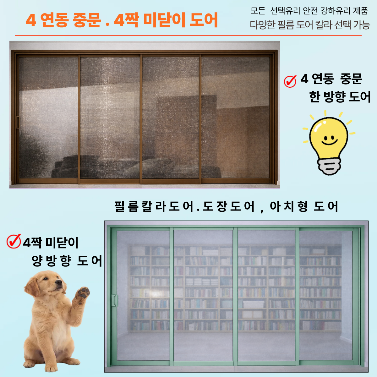 제목을 입력해주세요 (2).png