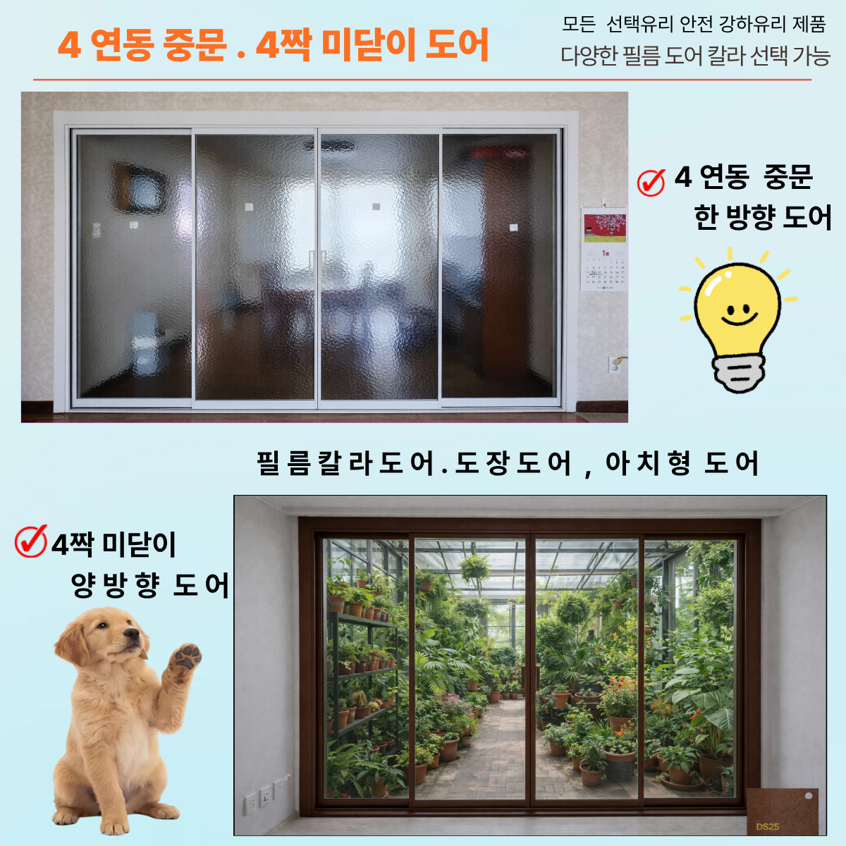 제목을 입력해주세요 (3).png