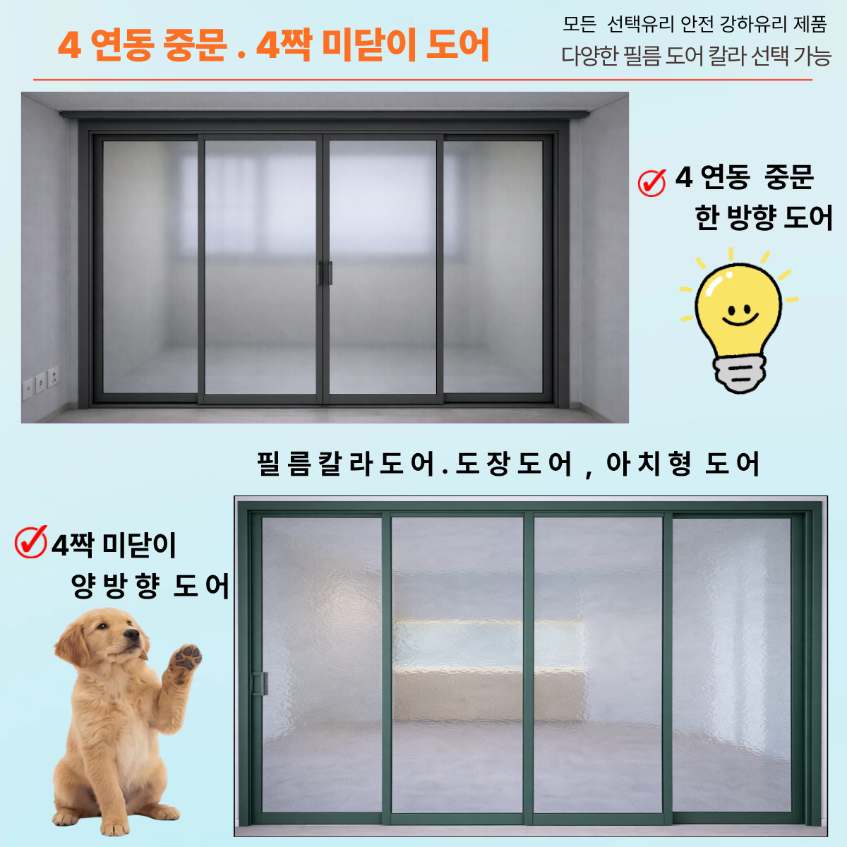 제목을 입력해주세요 (9).png