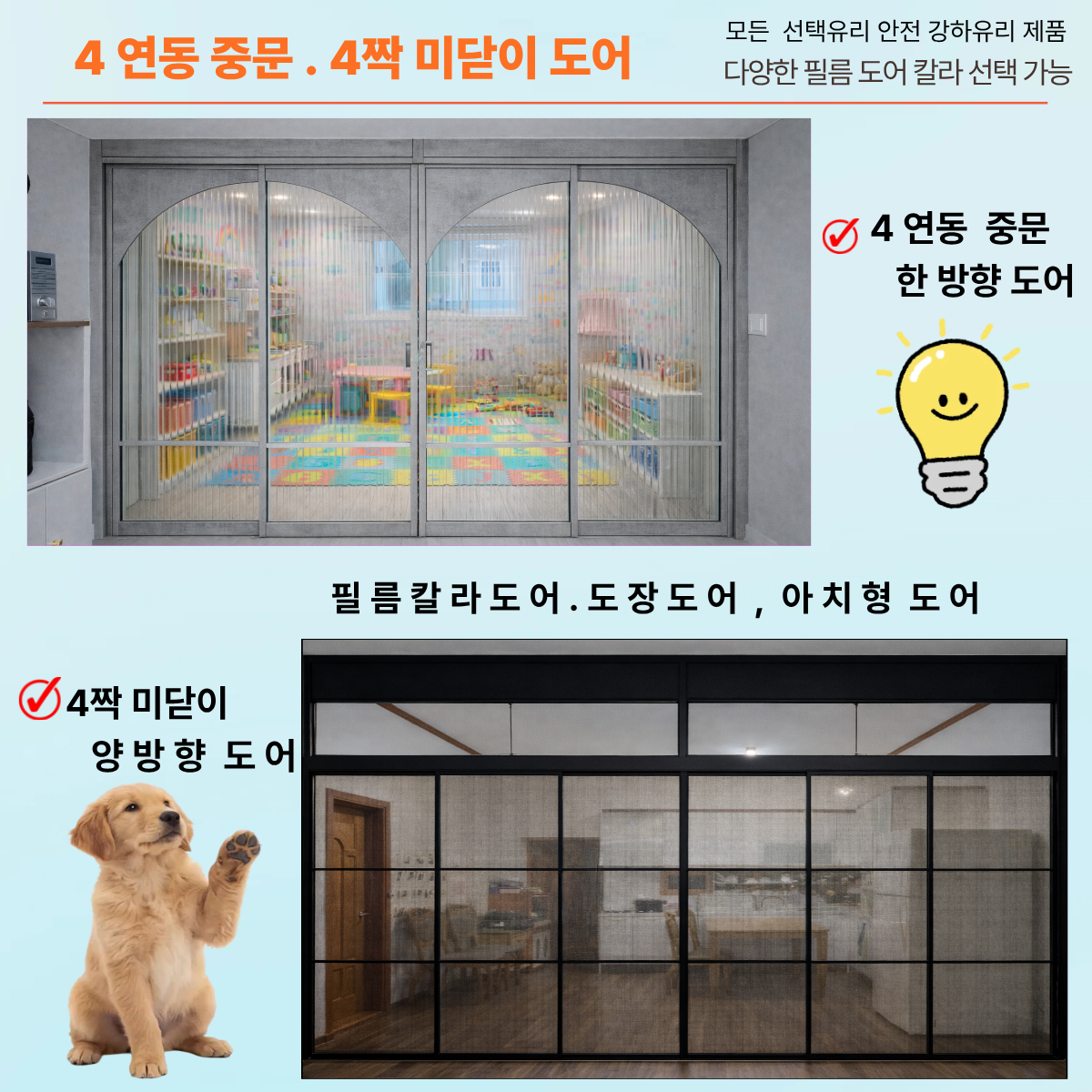 제목을 입력해주세요 (19).png