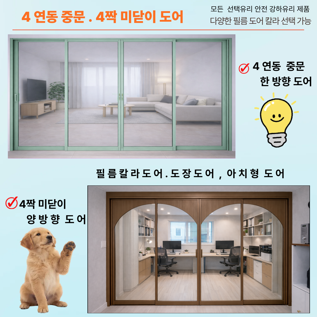 제목을 입력해주세요 (20).png