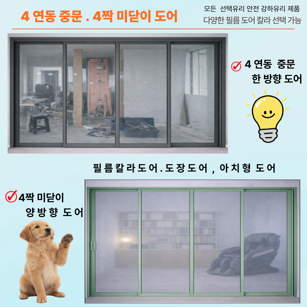 제목을 입력해주세요 (15).png