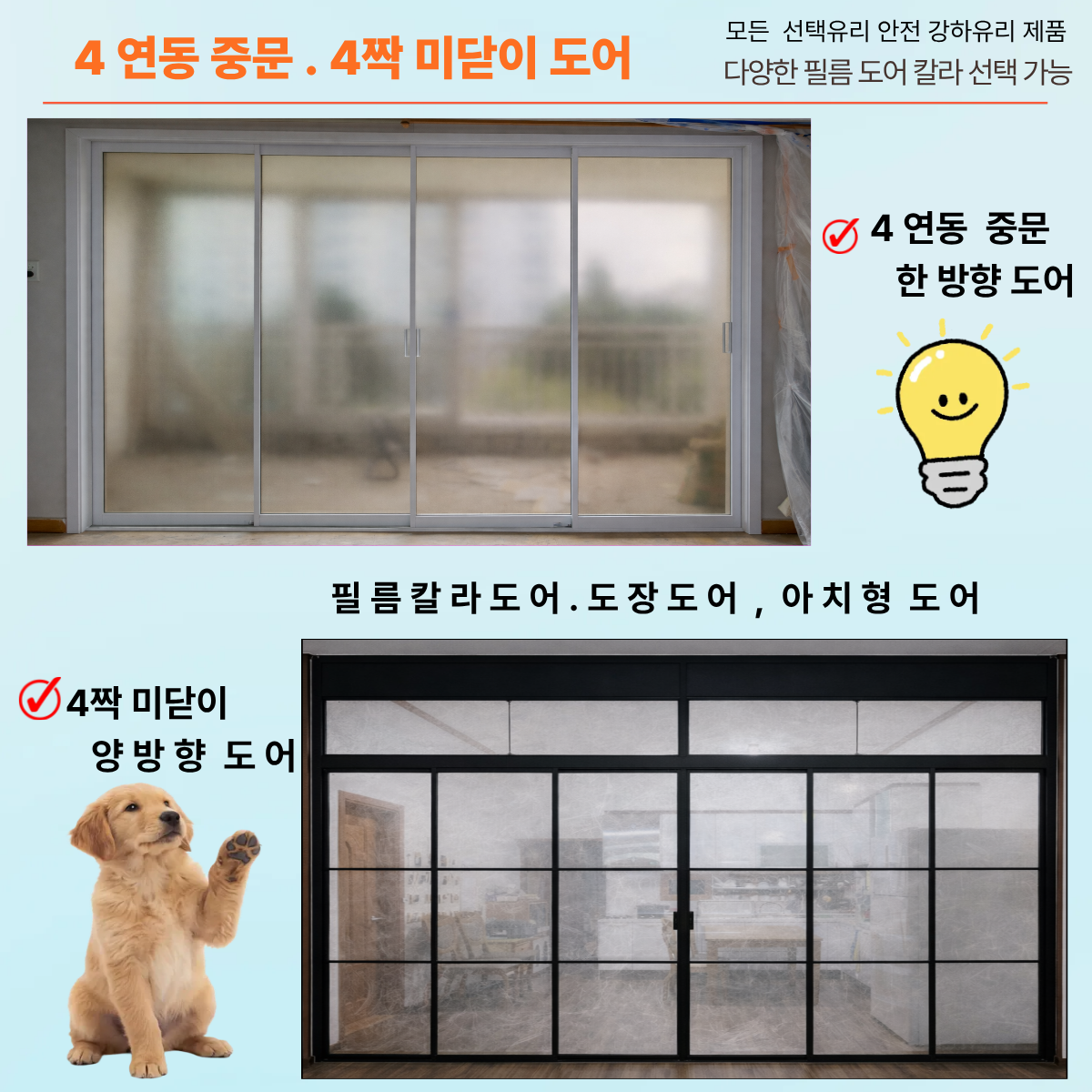 제목을 입력해주세요 (1).png