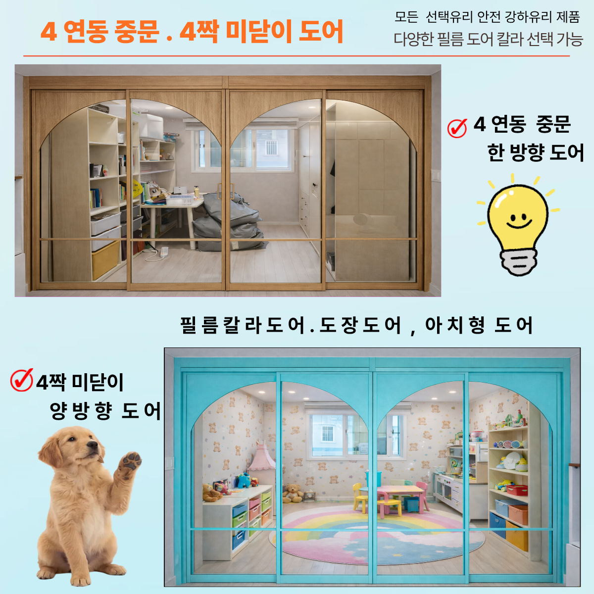 제목을 입력해주세요 (29).png