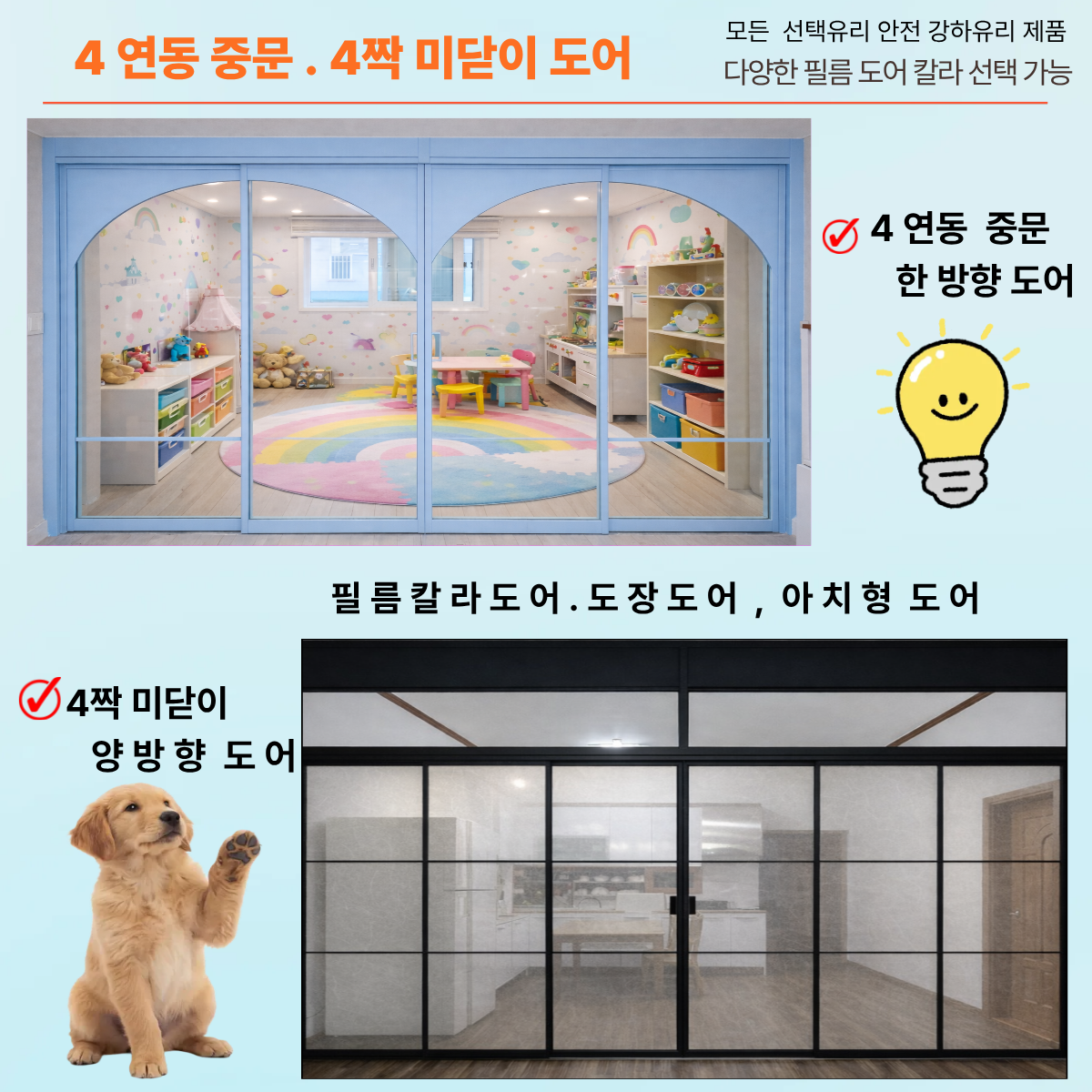 제목을 입력해주세요 (28).png