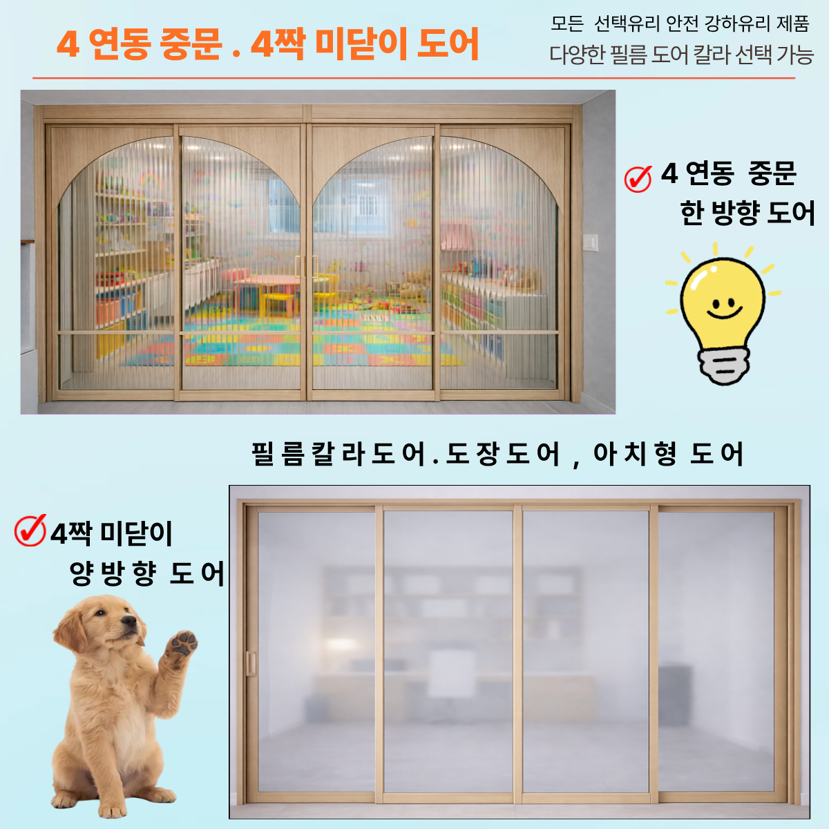 제목을 입력해주세요 (25).png