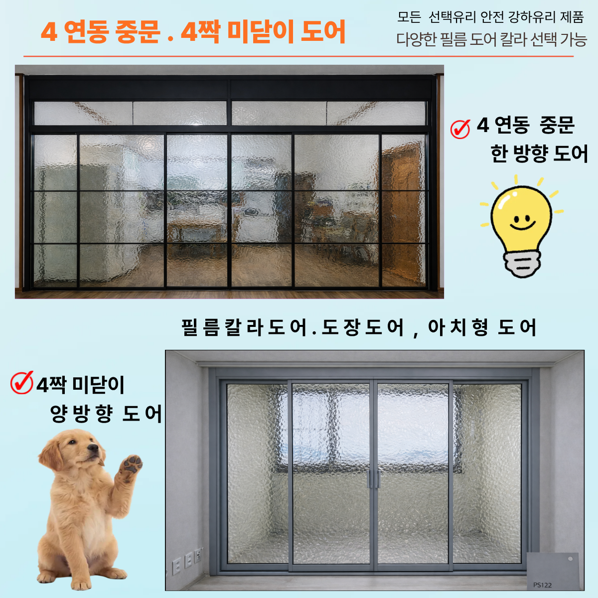 제목을 입력해주세요 (4).png