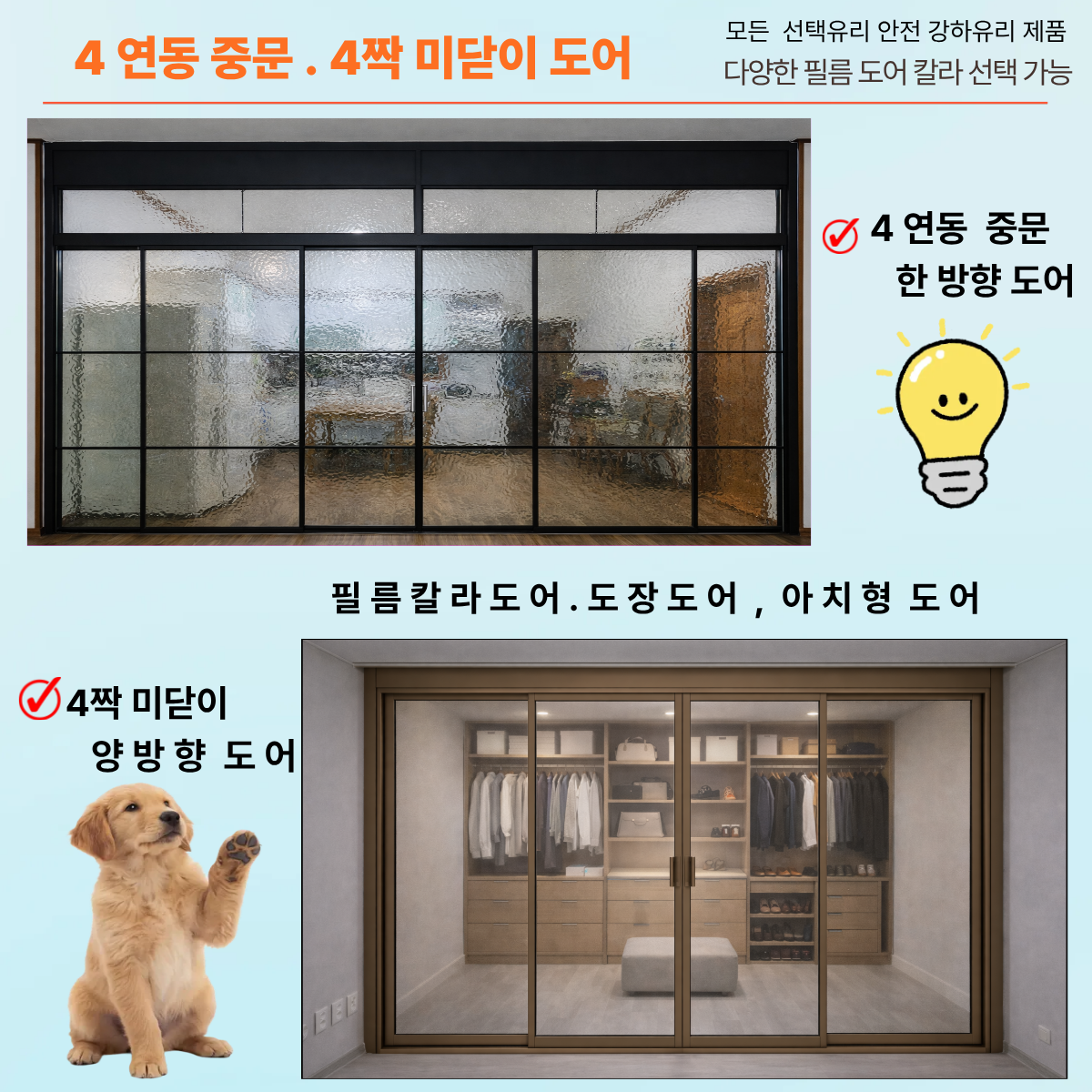 제목을 입력해주세요 (6).png