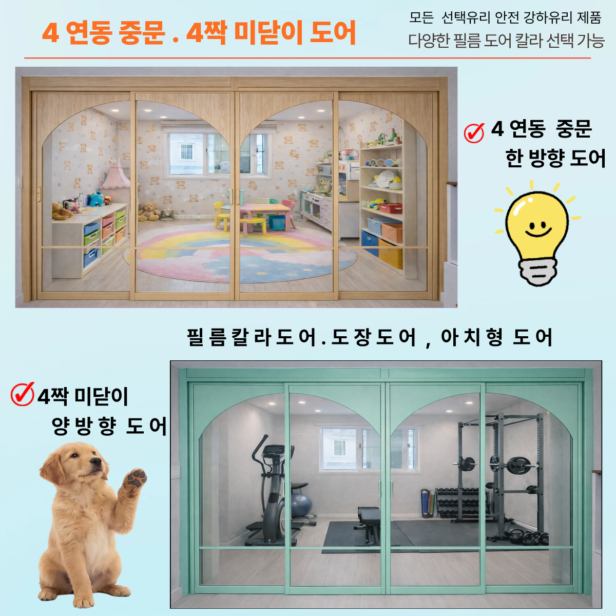 제목을 입력해주세요 (30).png