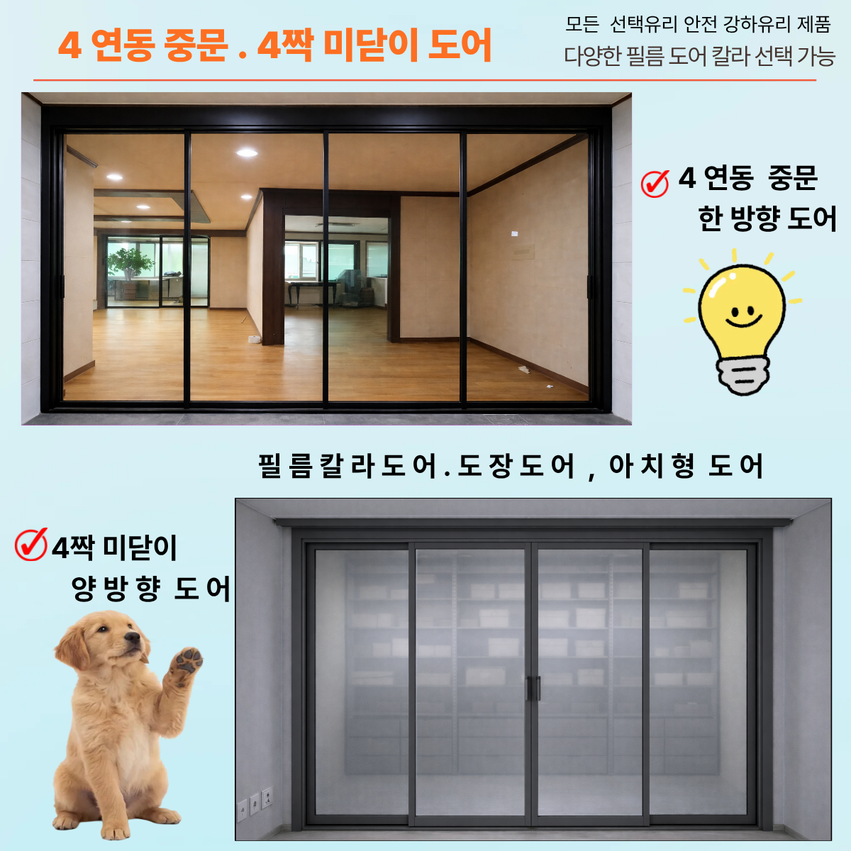 제목을 입력해주세요 (10).png