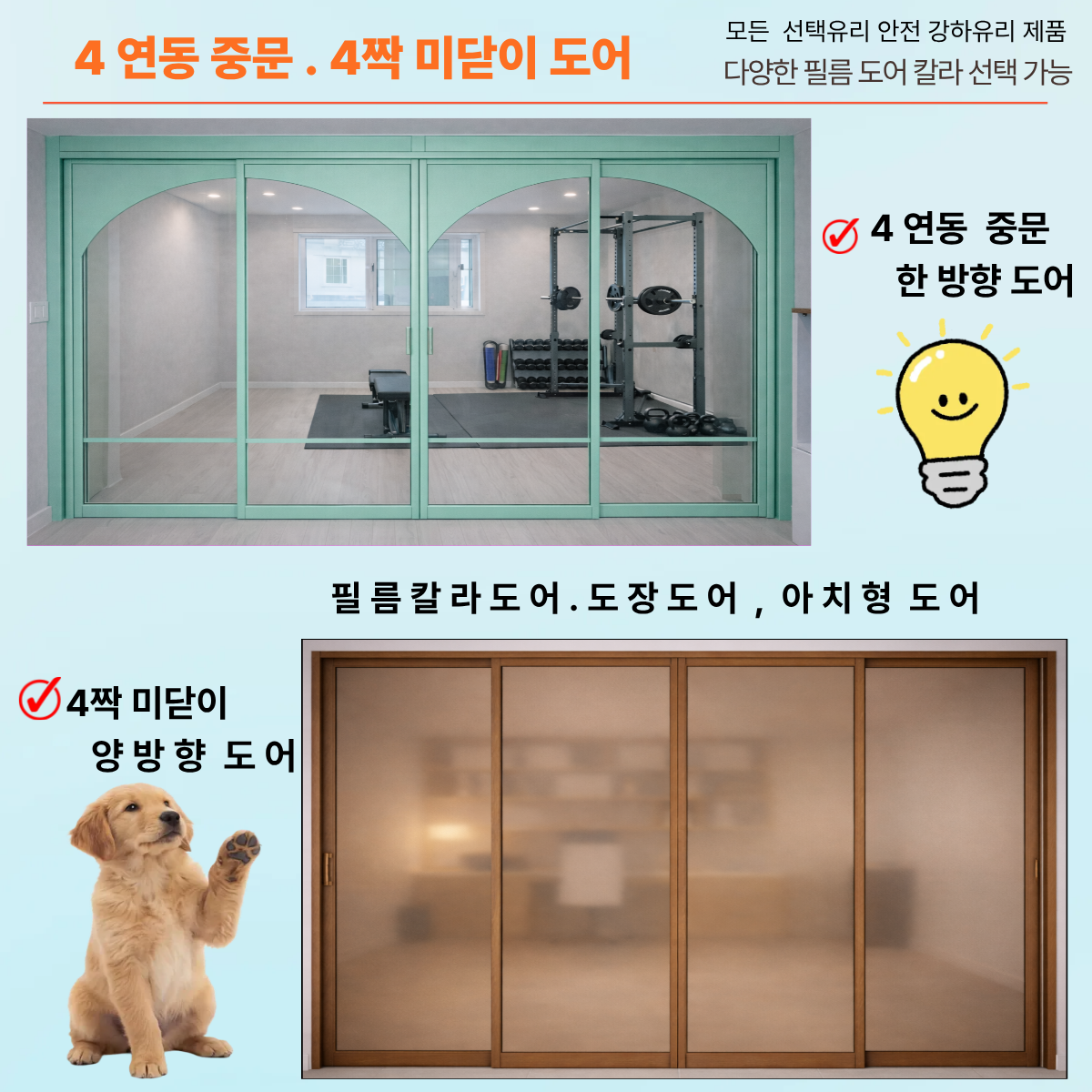 제목을 입력해주세요 (32).png