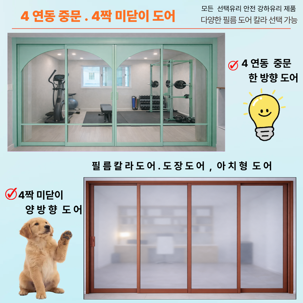 제목을 입력해주세요 (26).png