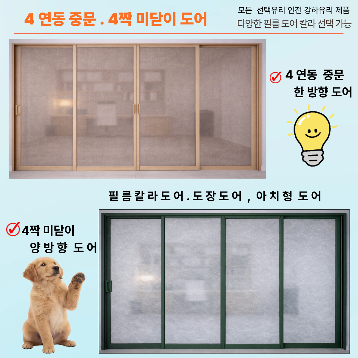 제목을 입력해주세요 (16).png