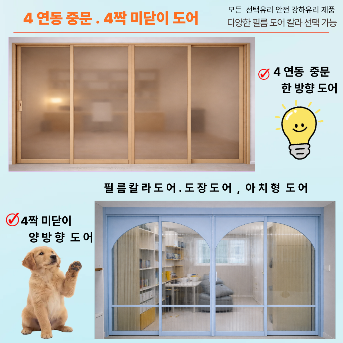 제목을 입력해주세요 (27).png