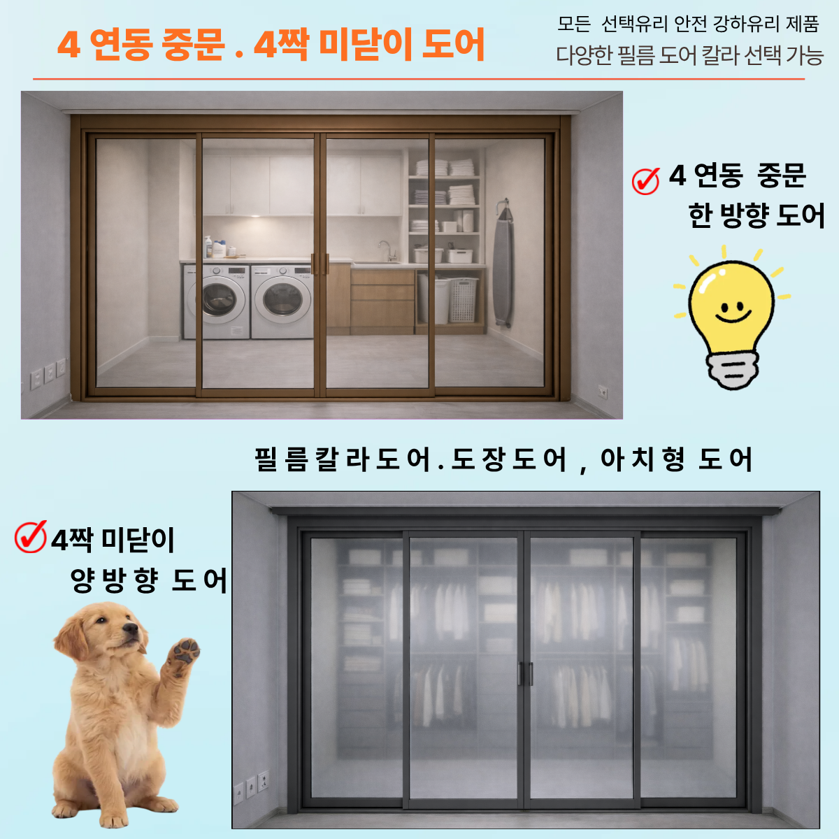 제목을 입력해주세요.png