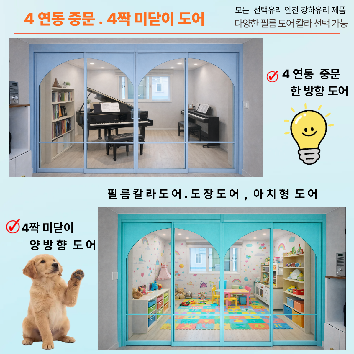 제목을 입력해주세요 (17).png