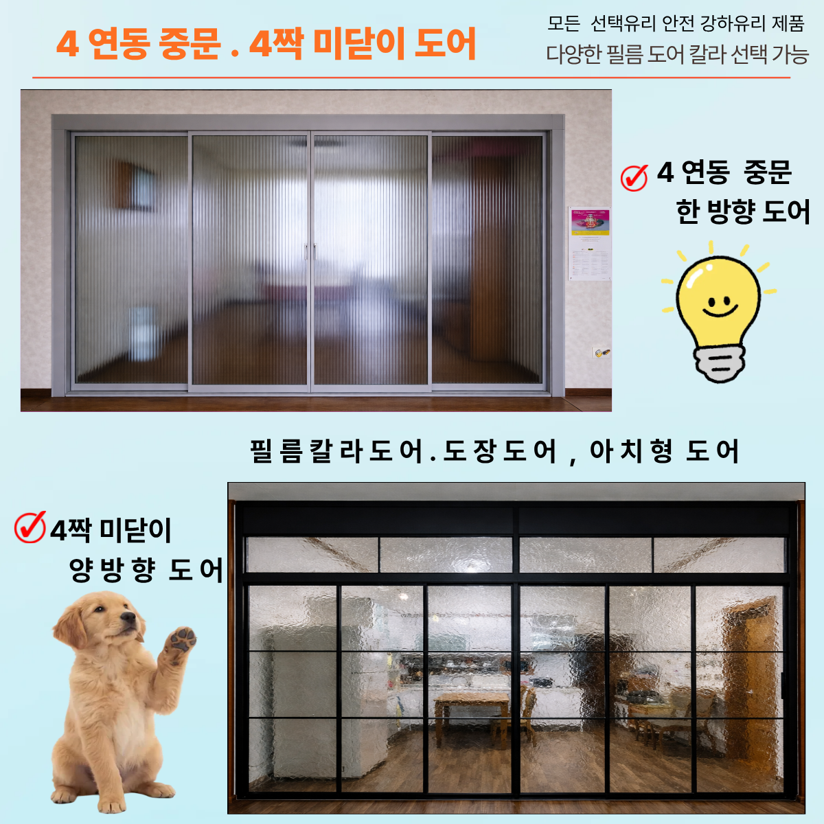 제목을 입력해주세요 (13).png