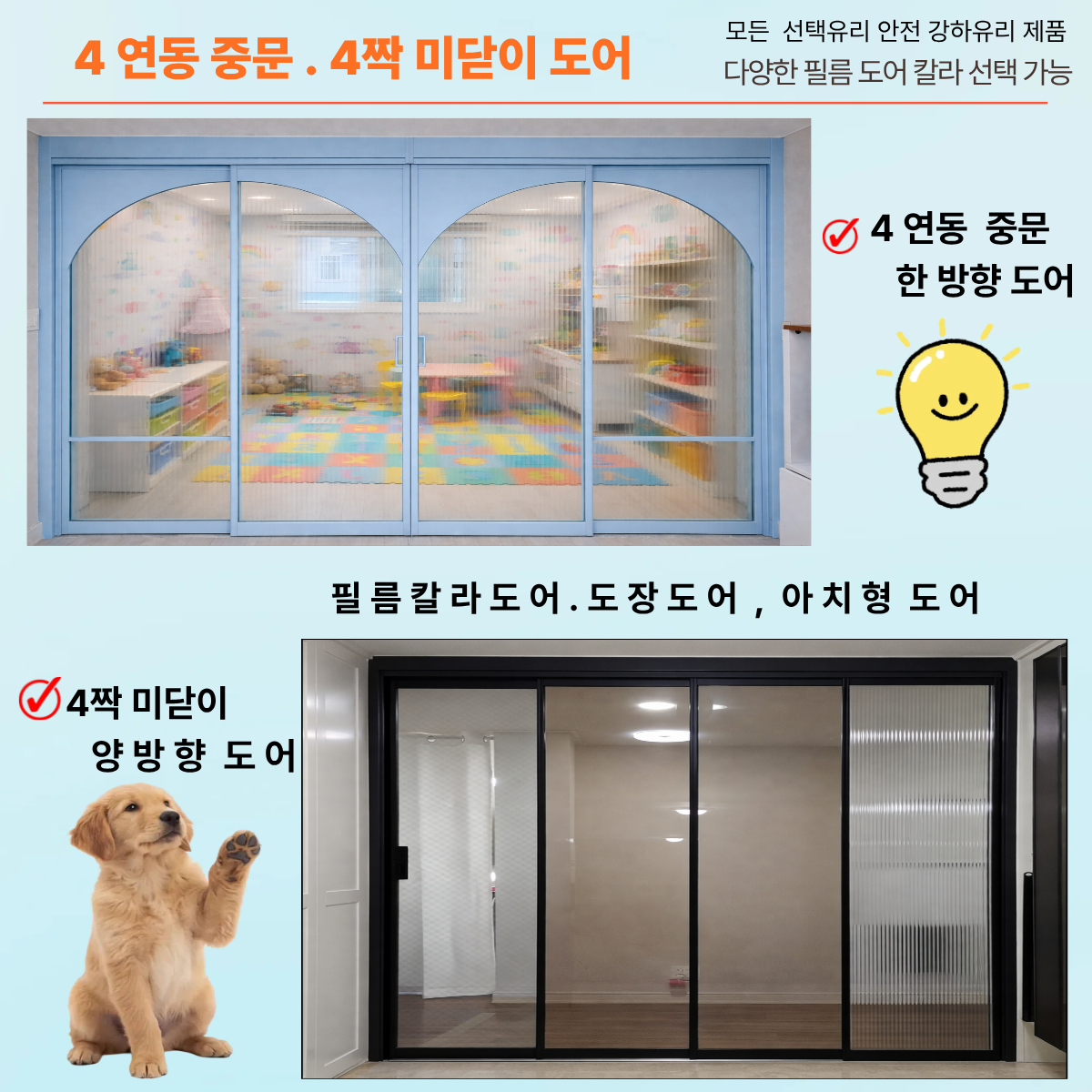 제목을 입력해주세요 (23).png