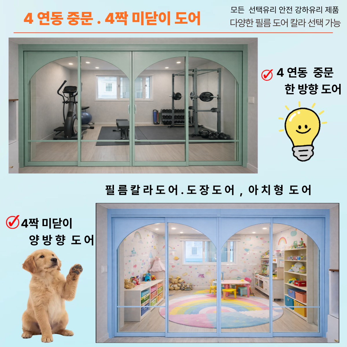 제목을 입력해주세요 (24).png