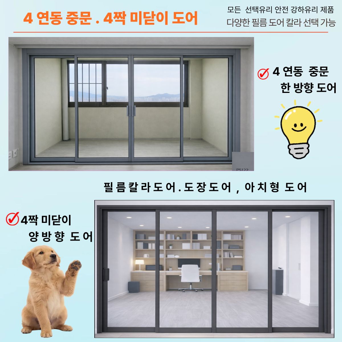 제목을 입력해주세요 (14).png