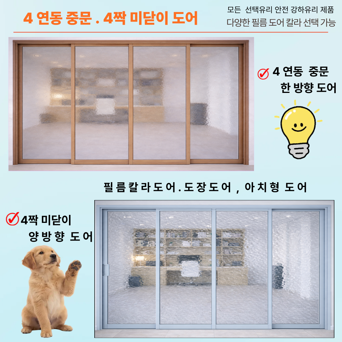 제목을 입력해주세요 (11).png