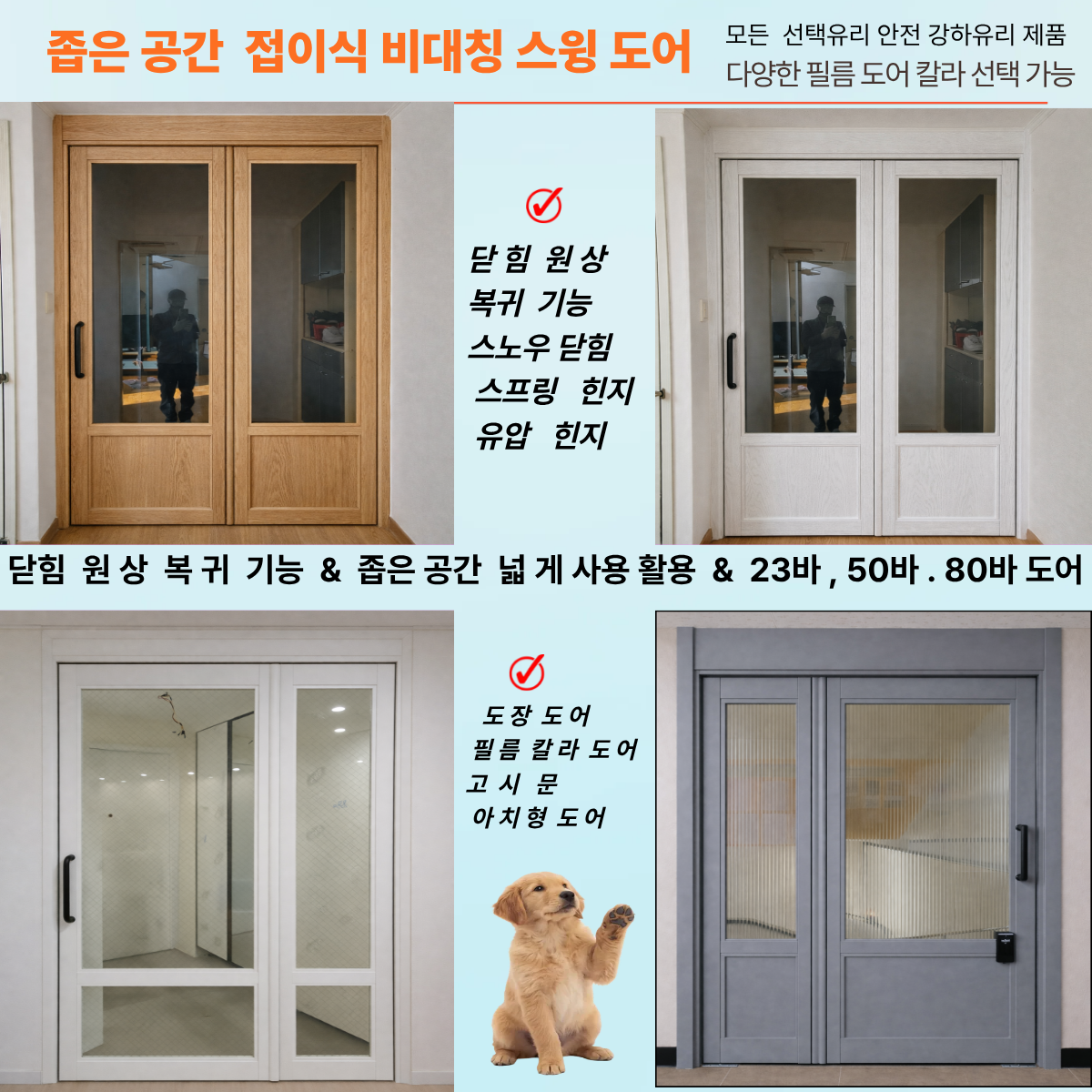 제목을 입력해주세요 (5).png