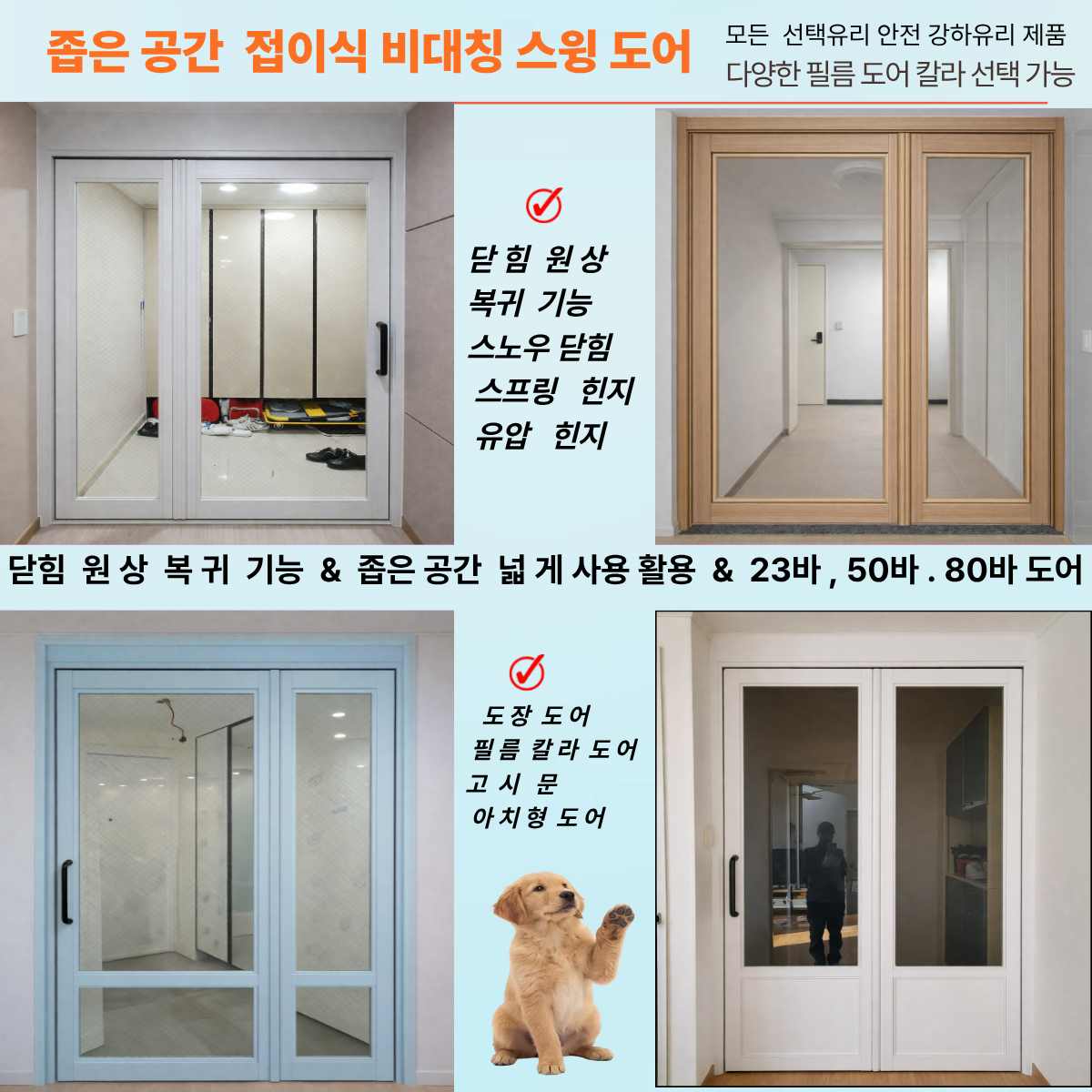 제목을 입력해주세요 (8).png