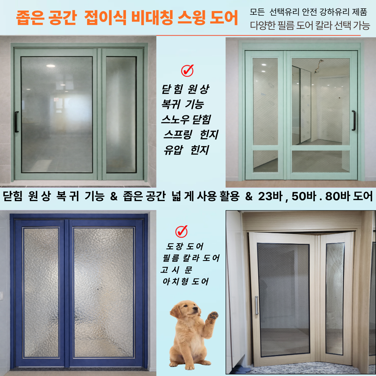 제목을 입력해주세요.png