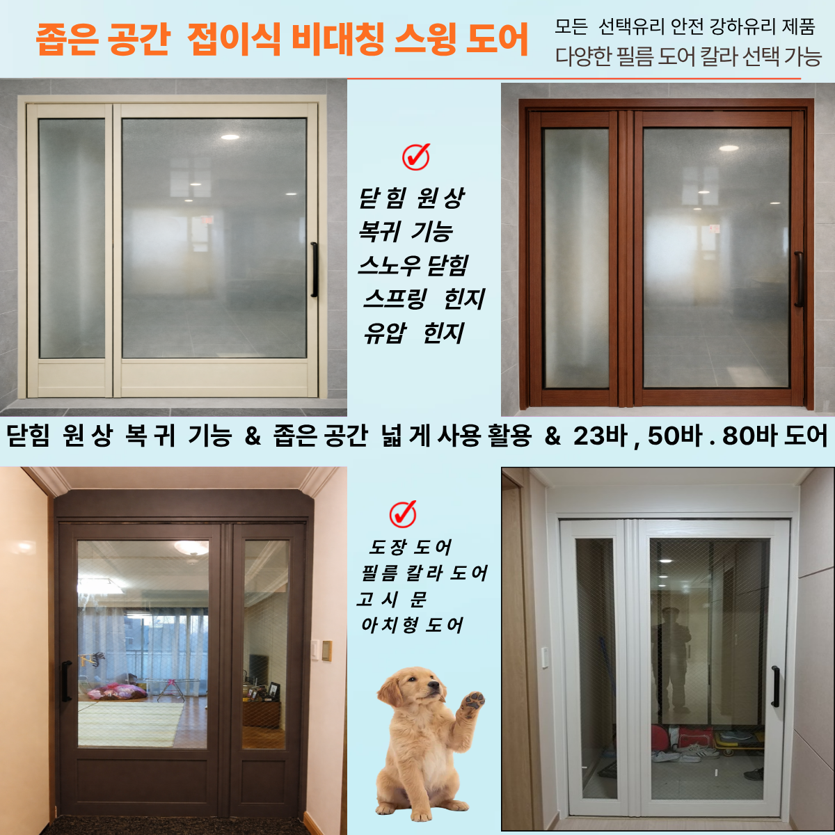 제목을 입력해주세요 (1).png