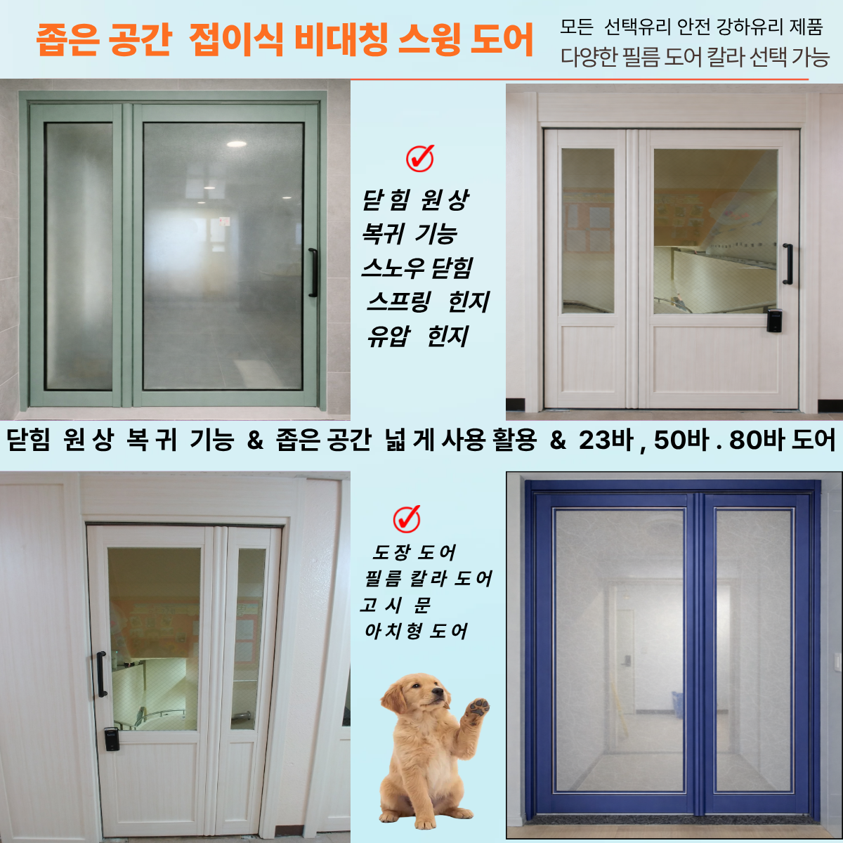 제목을 입력해주세요 (10).png