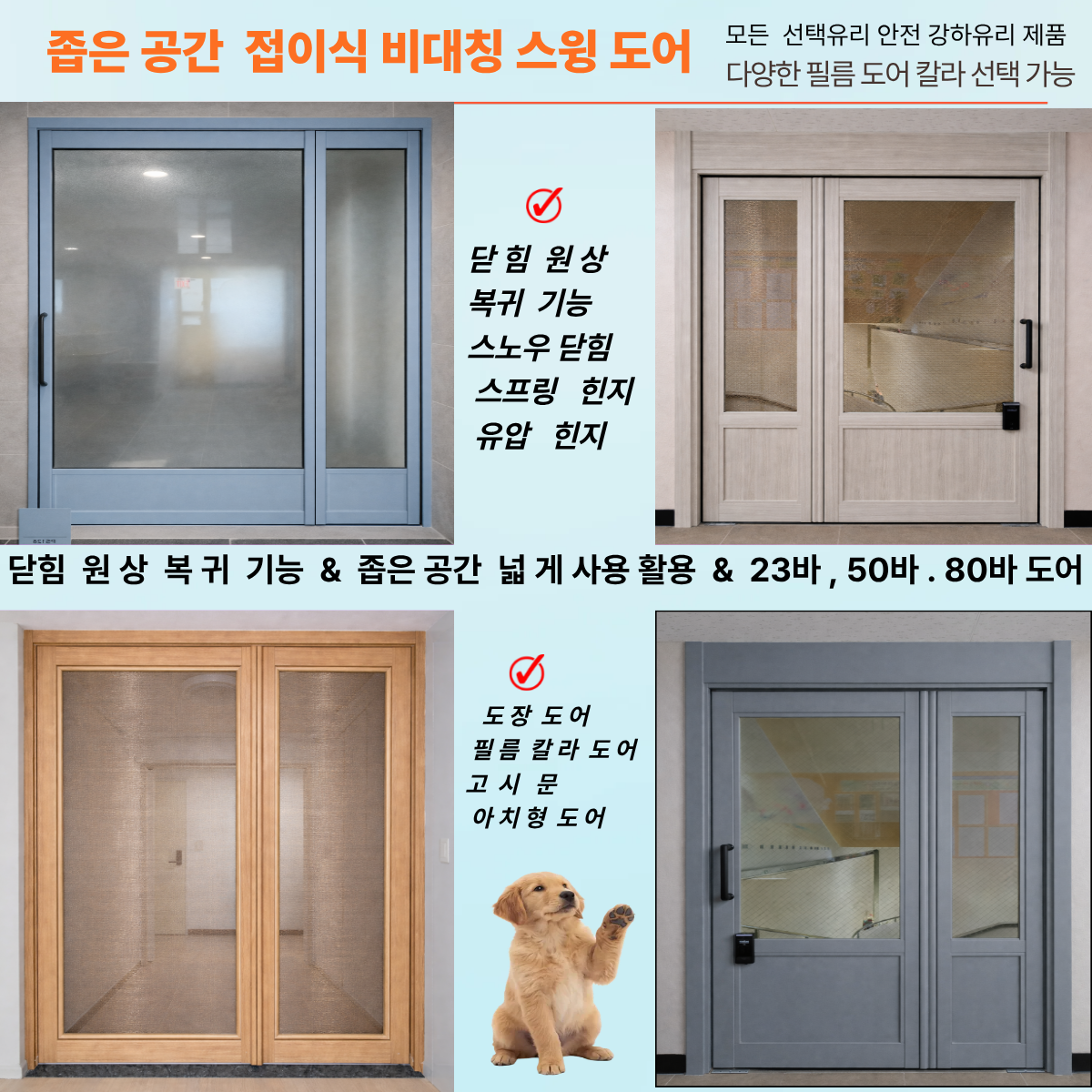 제목을 입력해주세요 (3).png