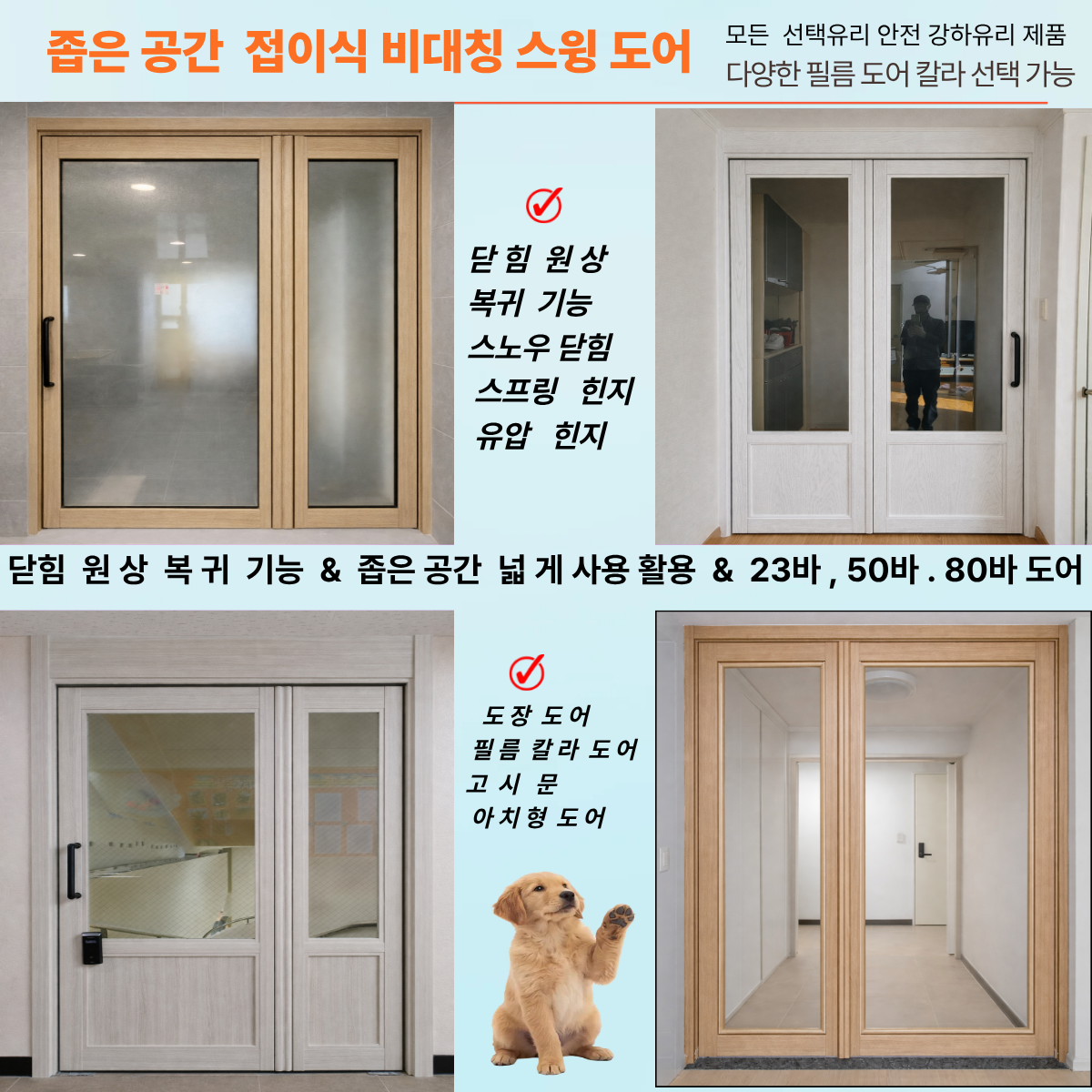 제목을 입력해주세요 (2).png