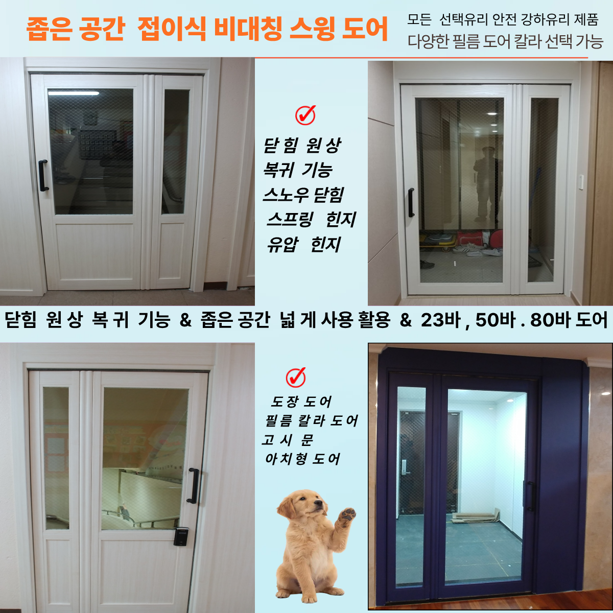 제목을 입력해주세요 (13).png