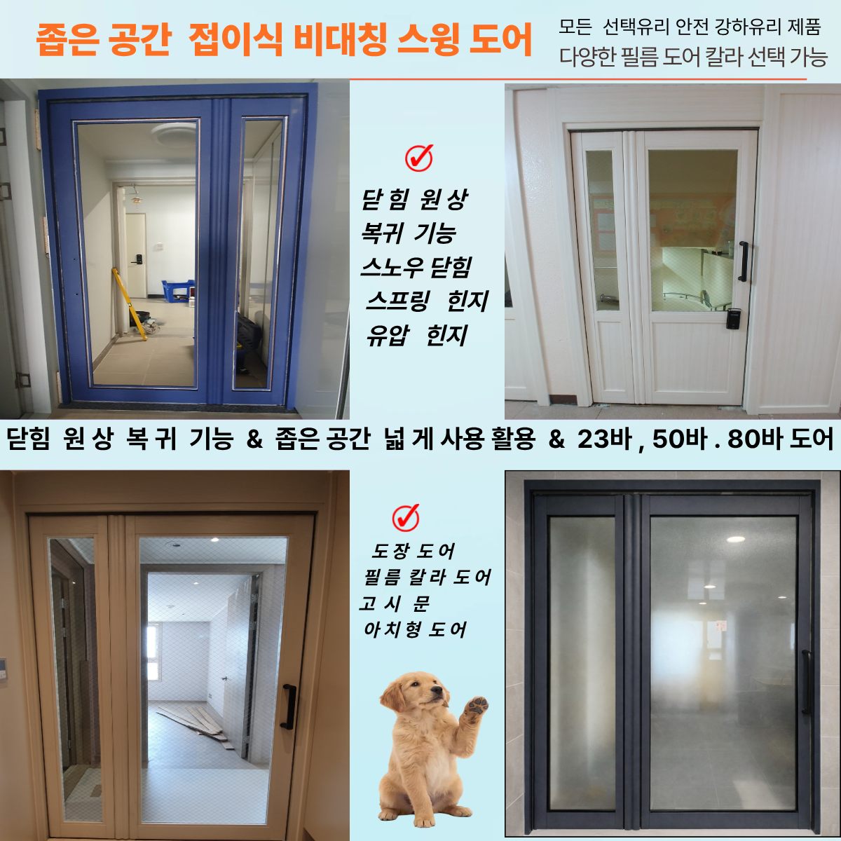 제목을 입력해주세요 (12).png