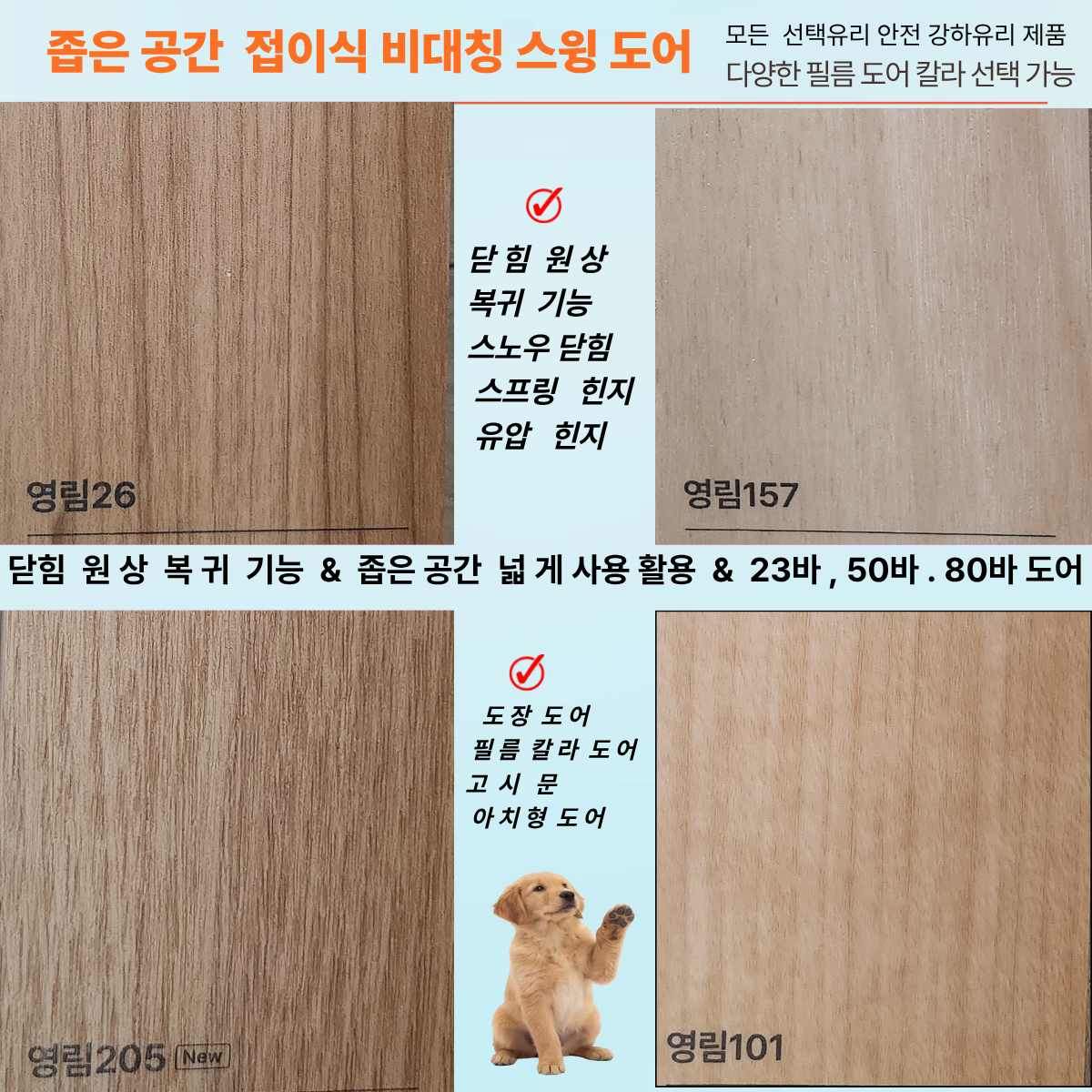 제목을 입력해주세요 (11).png