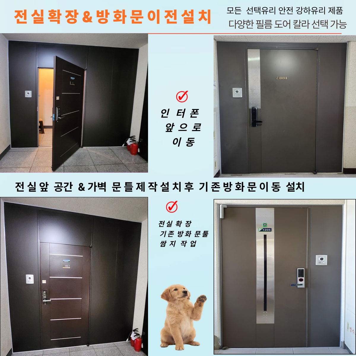 제목을 입력해주세요 (8).png