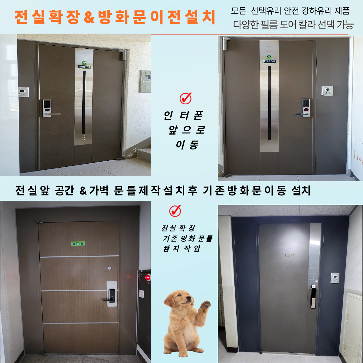 제목을 입력해주세요 (4).png