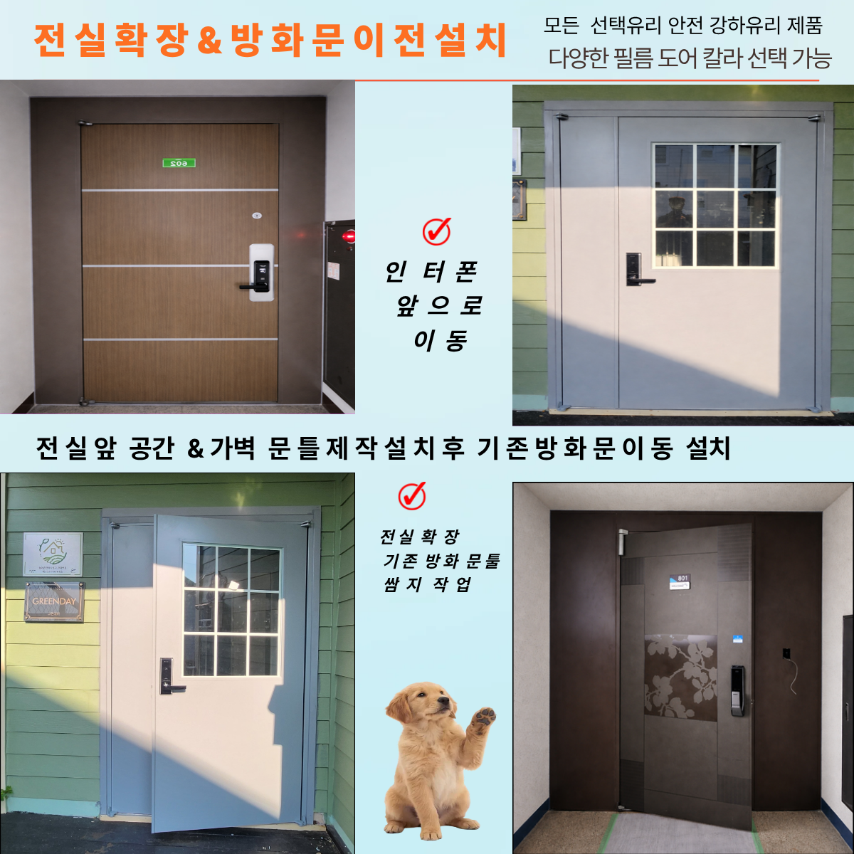 제목을 입력해주세요 (6).png