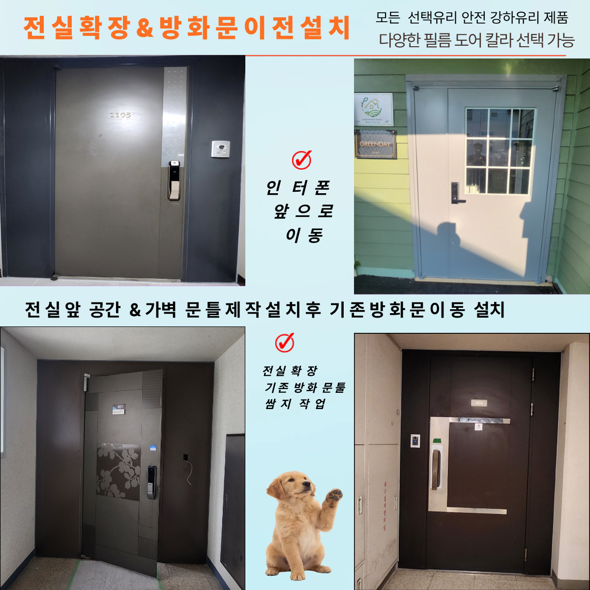 제목을 입력해주세요 (5).png