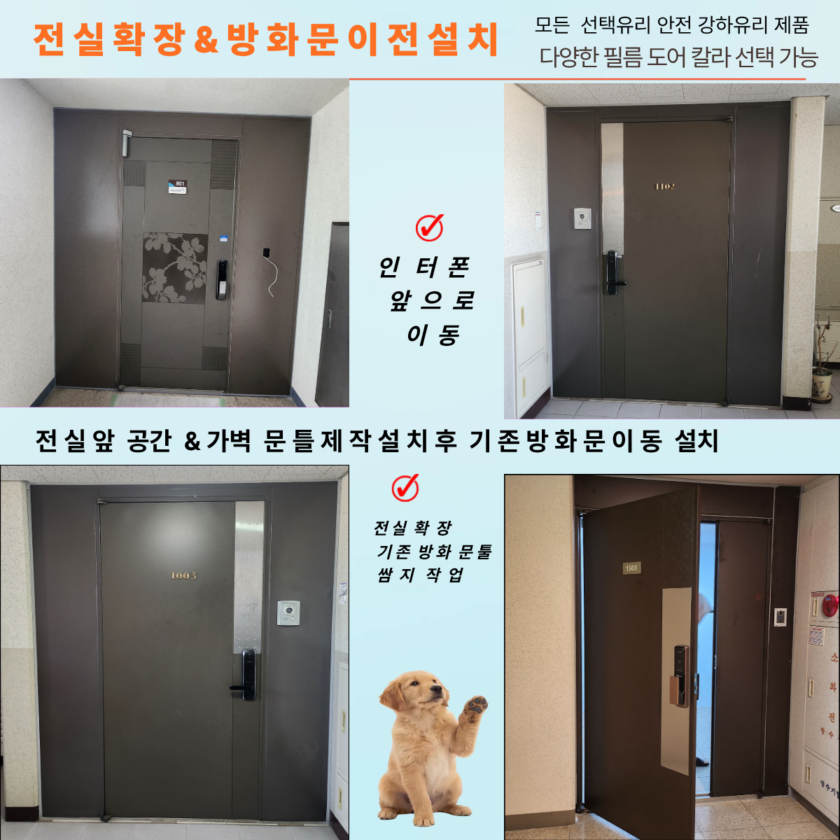 제목을 입력해주세요 (3).png