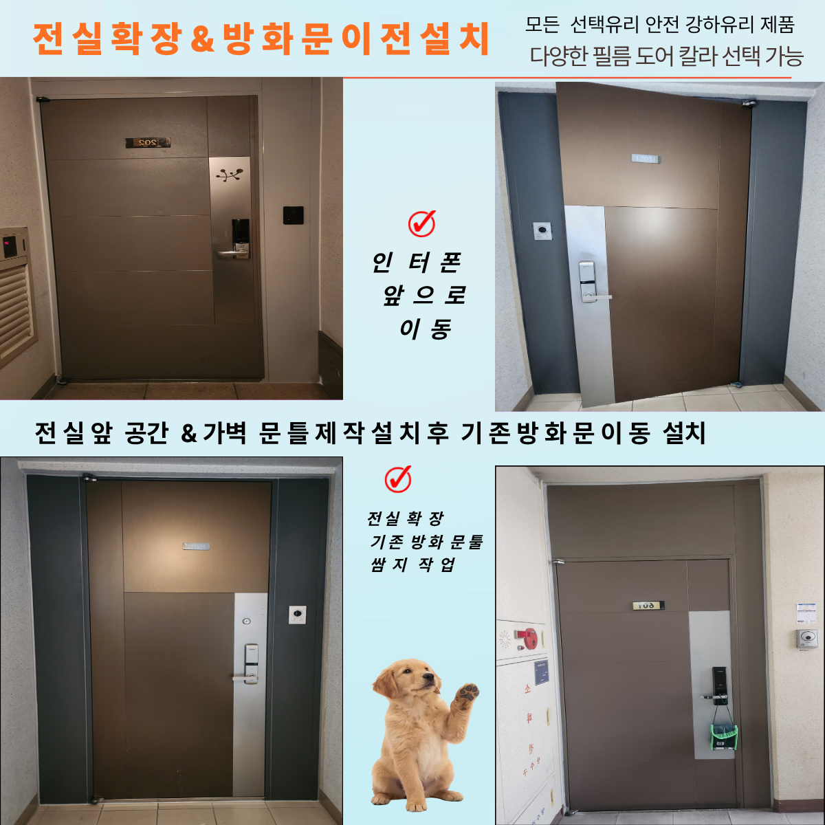 제목을 입력해주세요 (2).png