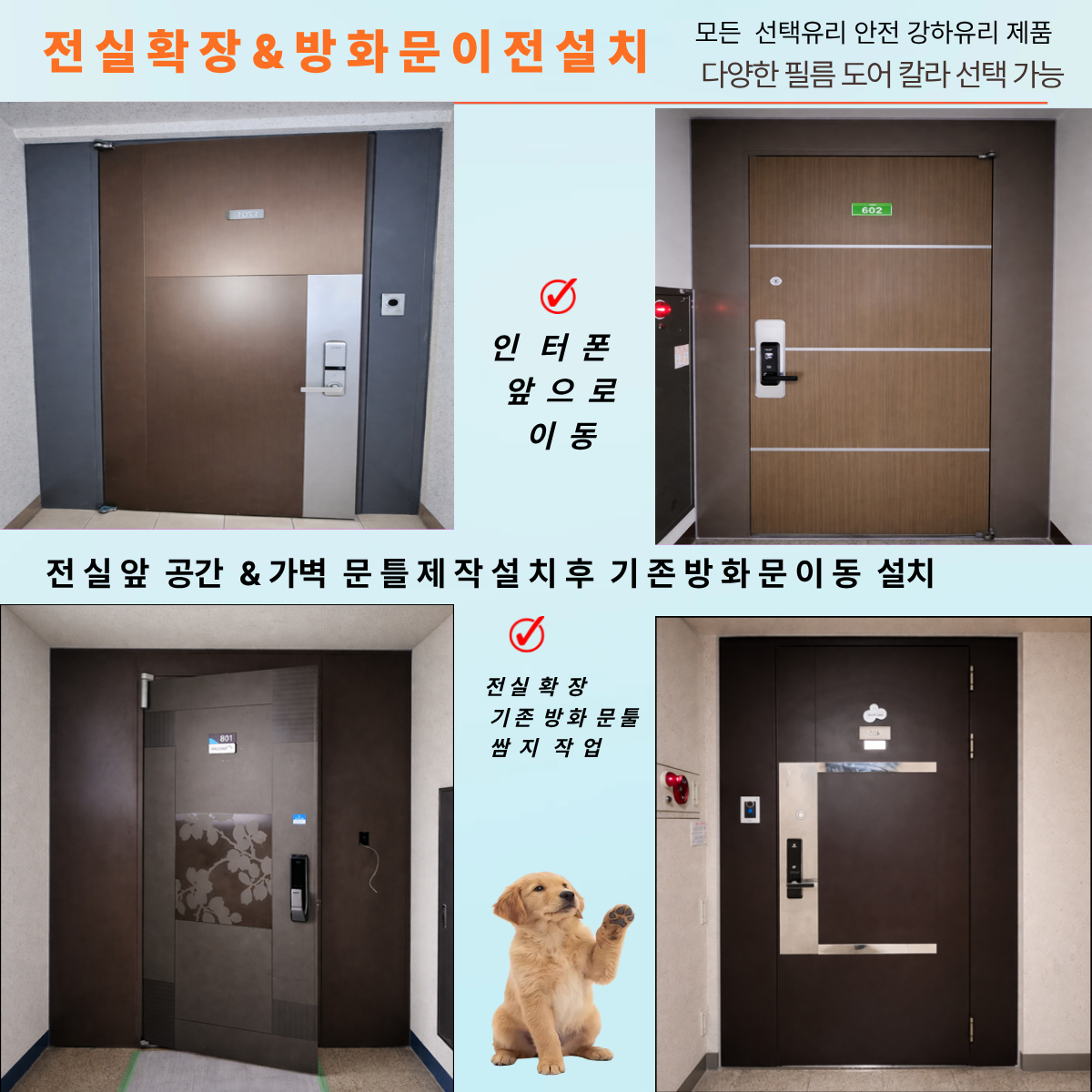 제목을 입력해주세요 (7).png