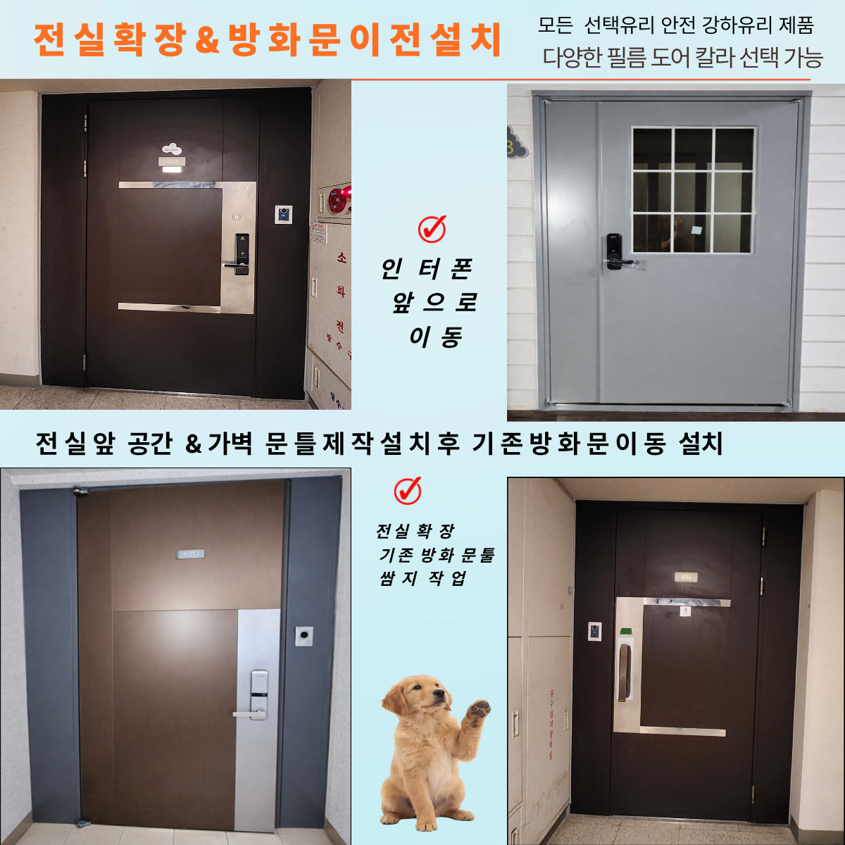 제목을 입력해주세요 (1).png